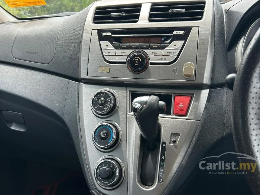 2017 Perodua Myvi SE (Metallic) Hatchback