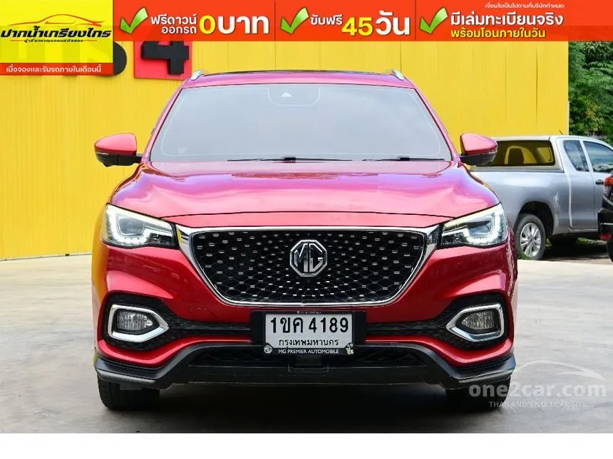 2019 MG HS X SUV