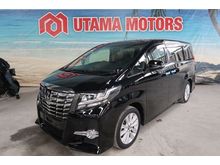 SALES TAX SPECIAL 2017 Toyota Alphard 2.5 S YEAR END SALE SPECIAL READY STOCK UNIT