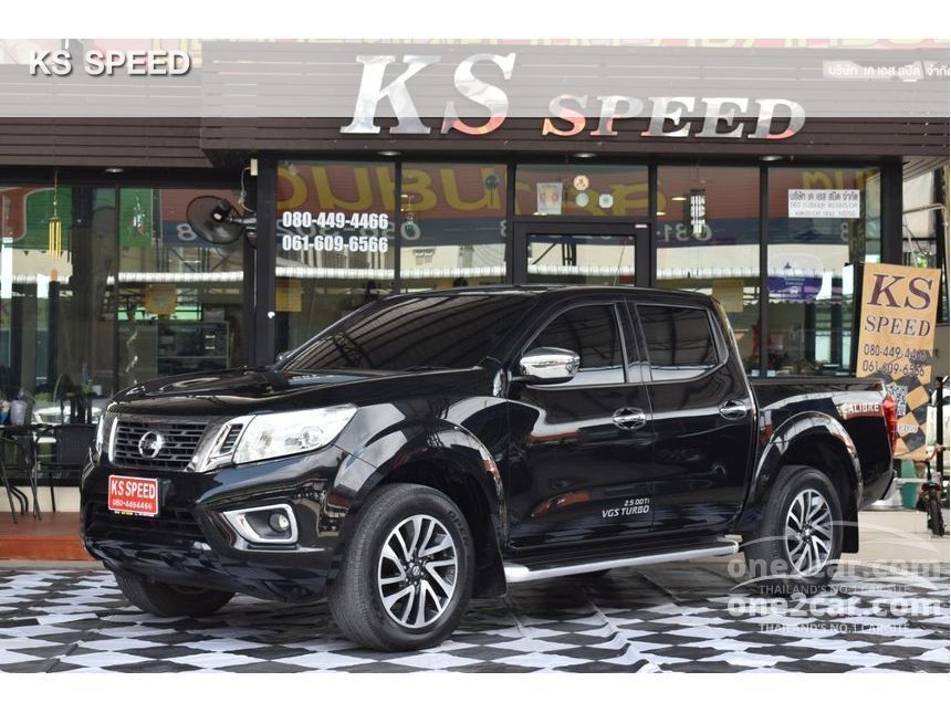 2016 Nissan NP 300 Navara Calibre EL Pickup