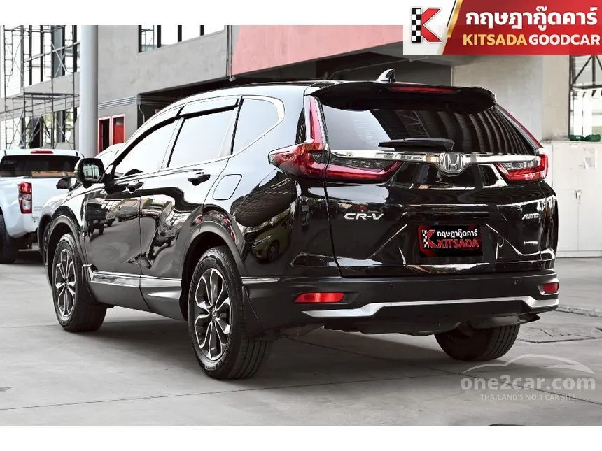 2022 Honda CR-V EL SUV