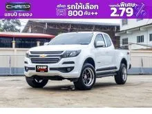 2019 Chevrolet COLORADO 2.5 Flex Cab (ปี 11-20) LT Pickup