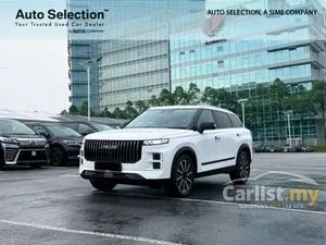 2024 JAECOO J7 1.6 SUV