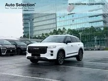 2024 Jaecoo J7 1.6T AWD  Under 7-Yr Warranty l Full Service Record l 1 Owner