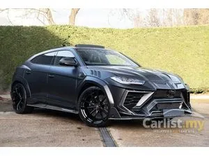 2021 Lamborghini Urus 4.0 SUV