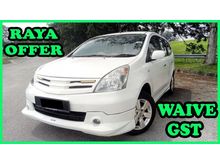 2012 Nissan Grand Livina 1.8 (A) FULL LOAN NO GST