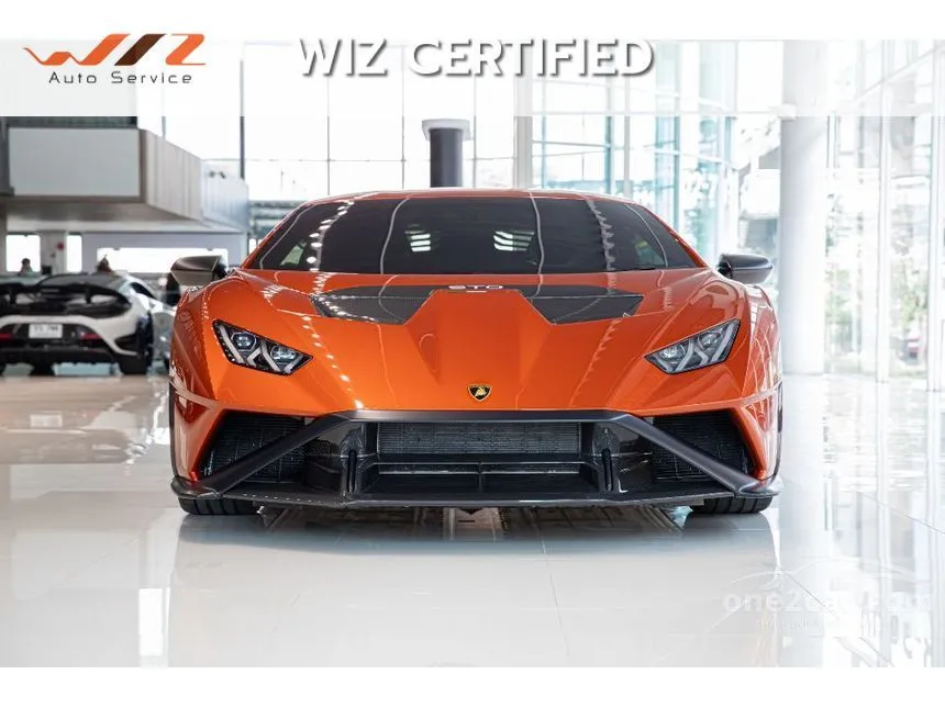 2023 Lamborghini HURACAN STO Coupe