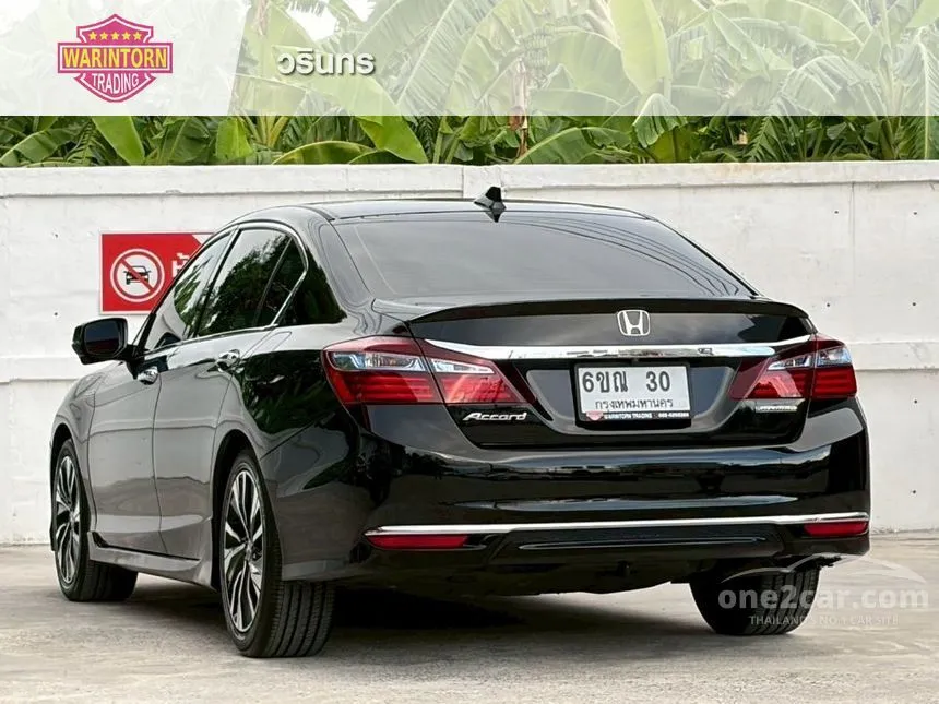 2016 Honda ACCORD Hybrid TECH Sedan
