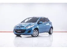 2012 Mazda 2 1.5 (ปี 09-14) Groove Sport Hatchback