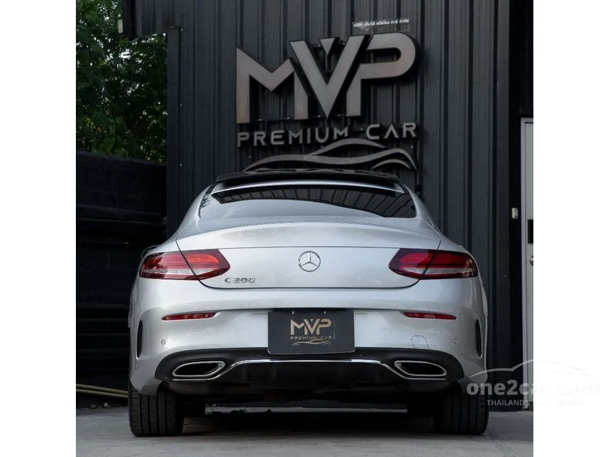 2019 Mercedes-Benz C200 AMG Dynamic Coupe