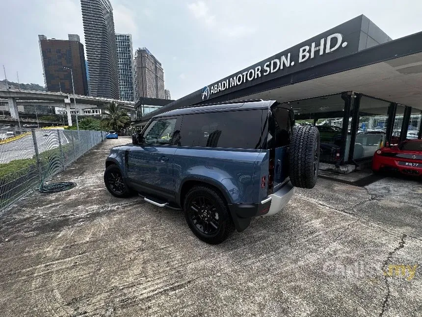 2023 Land Rover Defender 90 P300 S SUV