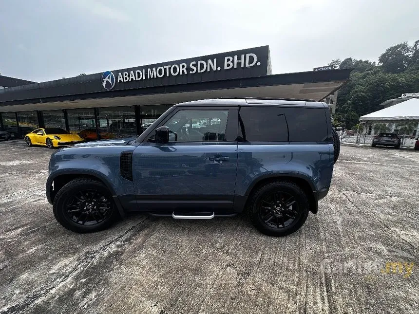 2023 Land Rover Defender 90 P300 S SUV