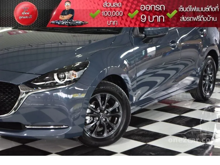 2023 Mazda 2 S Leather Sedan