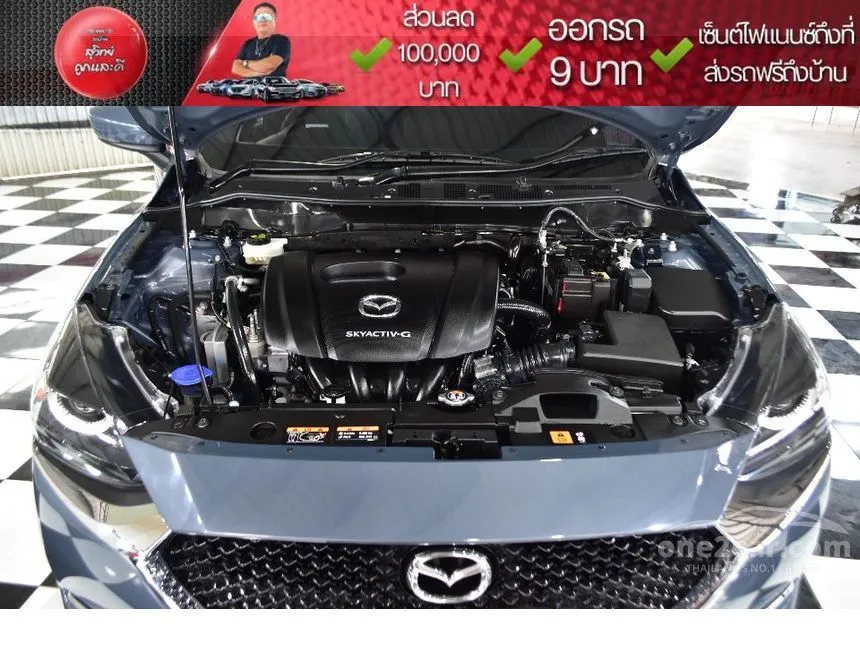 2023 Mazda 2 S Leather Sedan
