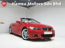 2007 BMW 335i 3.0 SE Convertible