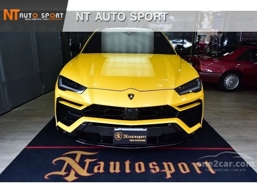 2022 Lamborghini Urus Performante SUV