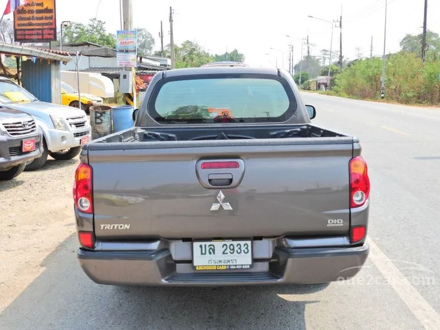 2015 Mitsubishi Triton GLX Pickup