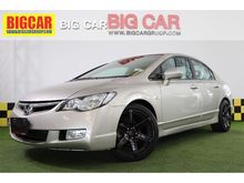 2005 Honda Civic 1.8 FD (ปี 05-12) S i-VTEC Sedan AT
