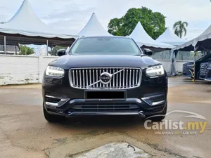 2021 Volvo XC90 2.0 Recharge T8 Inscription Plus SUV