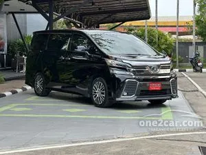 2015 Toyota VELLFIRE 2.5 ZG Edition Van