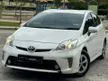 Used 2012 Toyota Prius 1.8 Hybrid Luxury JBL NEW BATTERY WARRANTY 1YR FULL SERVICE RECORD TOYOTA