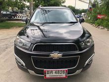 2012 Chevrolet Captiva 2.4 (ปี 11-16) LSX Wagon AT