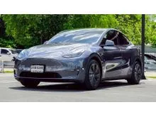2023 TESLA Model Y 0.0 Long Range 4WD SUV