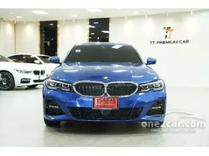 2022 BMW 330e 2.0 M Sport Sedan