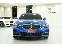 2022 BMW 330e 2.0 M Sport Sedan