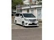 Recon 2013 Toyota Alphard 2.5 G S C Package (A) ONE OWNER
