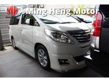 2012 Toyota Alphard 3.5 G L Package MPV -- UNREG -