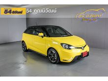 2018 MG MG3 1.5 (ปี 15-18) V Hatchback AT