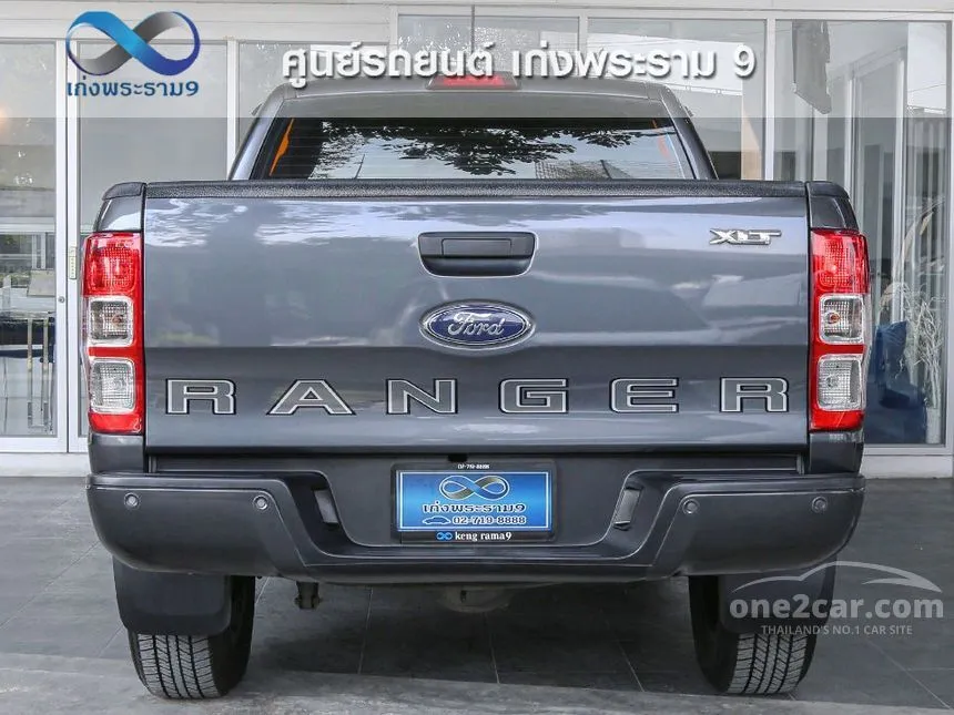2021 Ford Ranger Hi-Rider XLT Pickup
