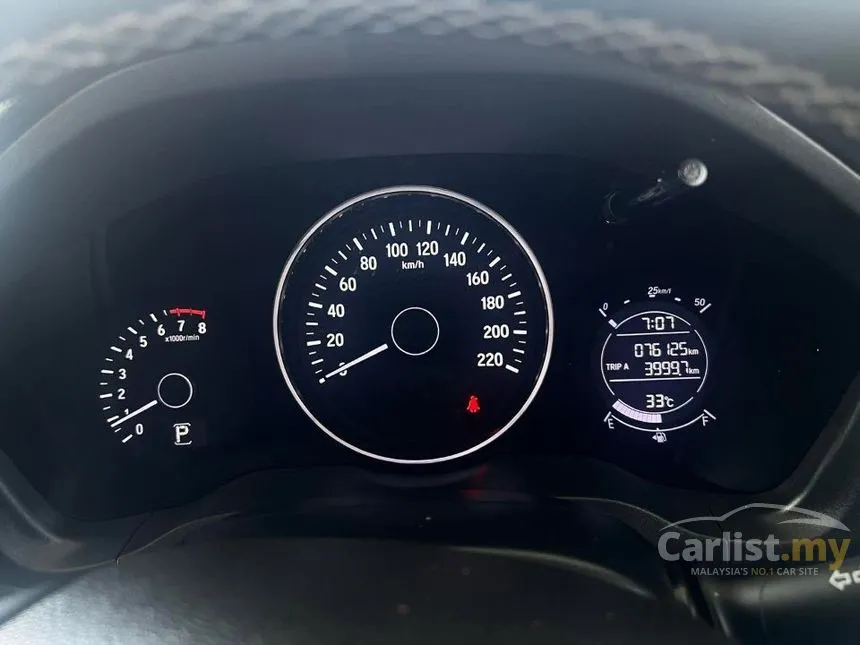 2021 Honda HR-V V SUV