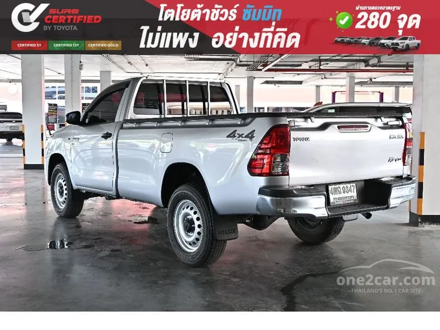 2023 Toyota HILUX REVO Entry Single Cab Pickup