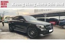 2019 Mercedes-Benz GLC300 2.0 4MATIC AMG Line Coupe (A) REG MAY 2019, 1 CAREFUL OWNER, F/S/RECORD, L/MIL - 61K KM, FREE 2 YEARS CAR WARRANTY, 20 S/RIM