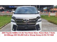 2015 Toyota Vellfire 2.5 Z Grade 4.5 Power Boot