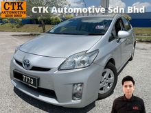 2011 Toyota Prius 1.8 Hybrid Hatchback CAR KING ONE OWNER VIP NUMBER