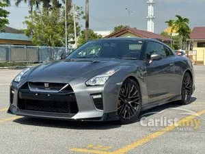 2021 Nissan GT-R 3.8 Coupe