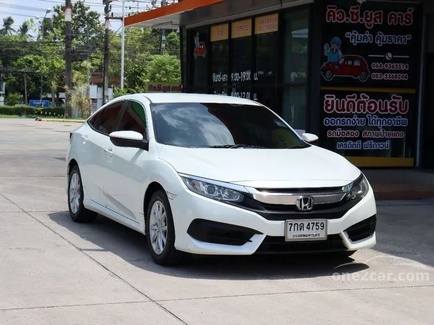 2018 Honda Civic E i-VTEC Sedan