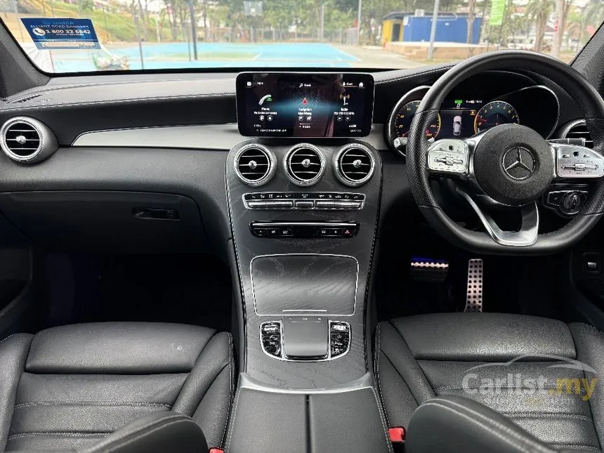 2022 Mercedes-Benz GLC300e 4MATIC Coupe