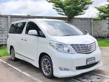 2010 Toyota Alphard 2.4 (ปี 08-14) V Van AT