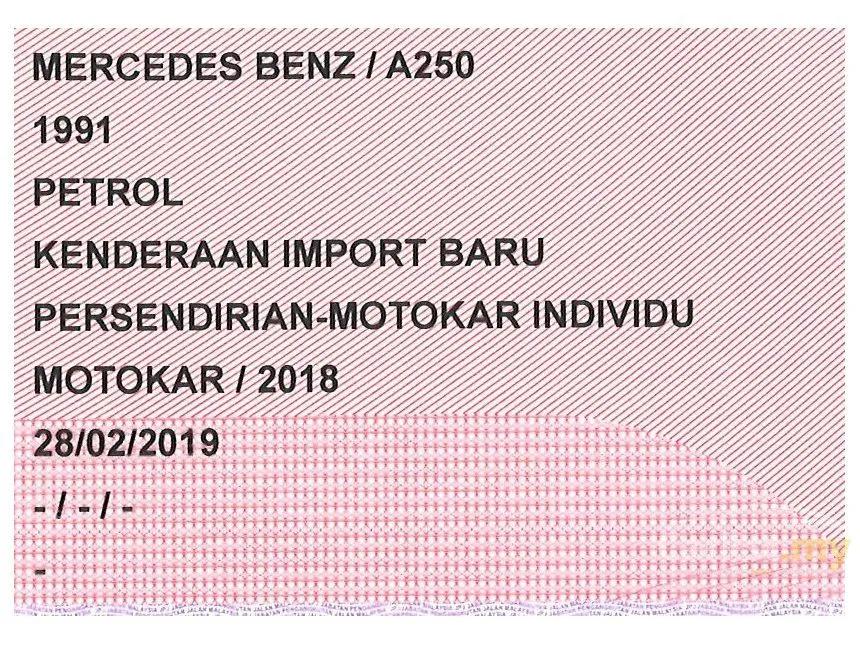 2018 Mercedes-Benz A250 AMG Hatchback