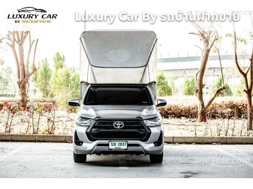 2020 Toyota Hilux Revo Entry Pickup