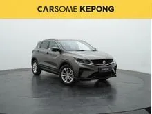 2022 Proton X50 1.5 SUV