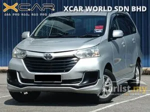 2019 Toyota Avanza 1.5 E MPV