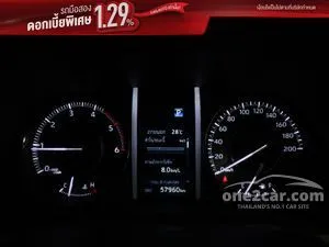 2023 Toyota FORTUNER 2.4 Legender SUV