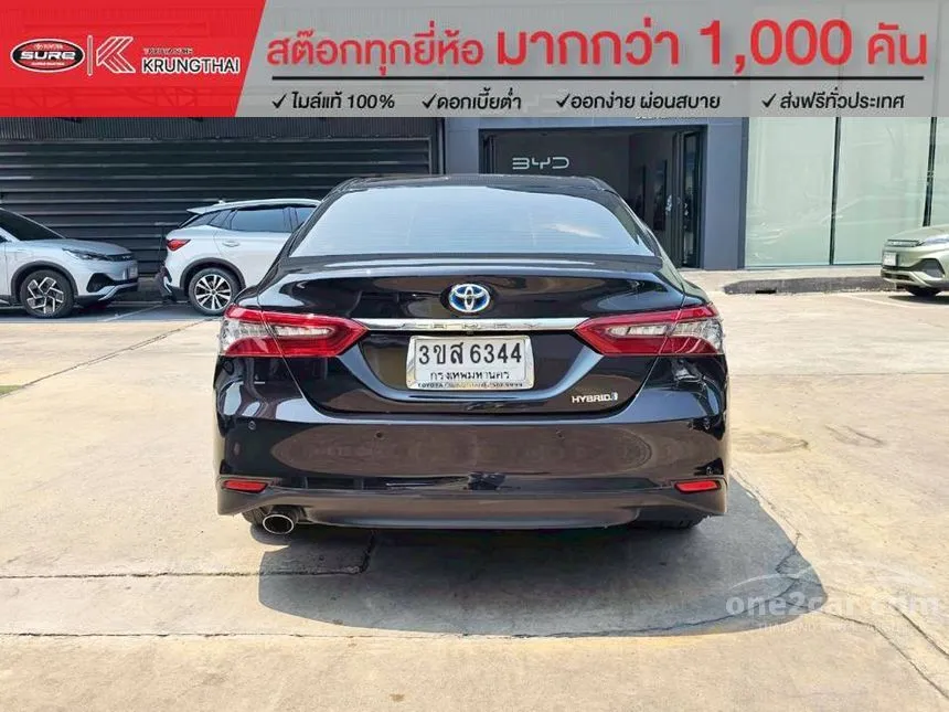 2023 Toyota CAMRY HEV Premium Luxury Sedan