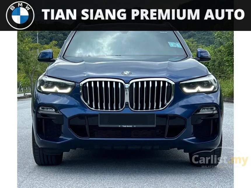 2020 BMW X5 xDrive45e M Sport SUV