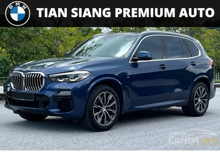 2020 BMW X5 xDrive45e M Sport SUV
